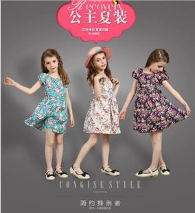 2015年春款梦幻童装 碎花连衣裙引领公主风潮