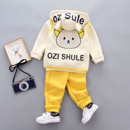 秋冬童装精选 宝宝加绒三件套的舒适与时尚搭配